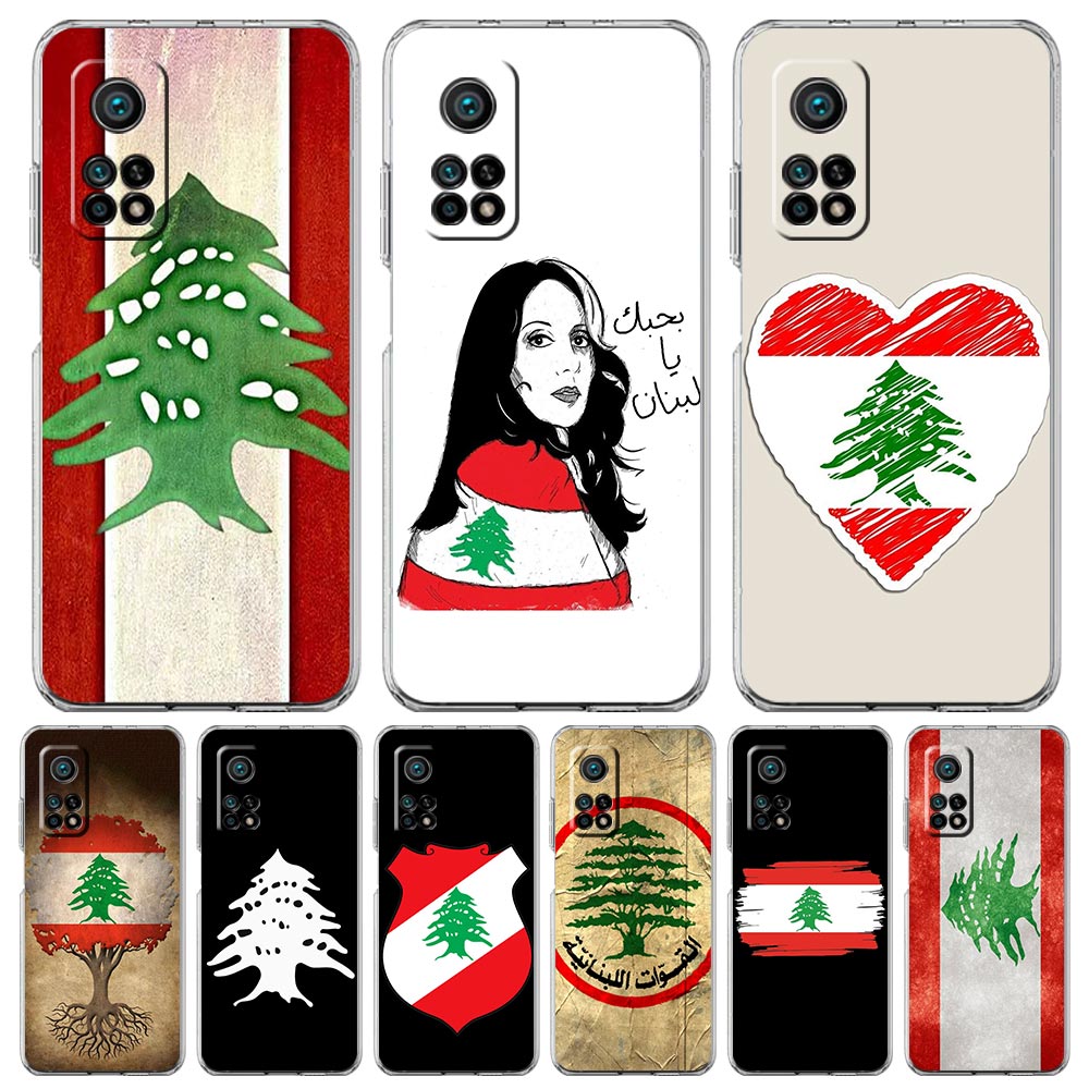 Phone Cases Lebanon - Xiaomi Mi Poco X7 X6 X5