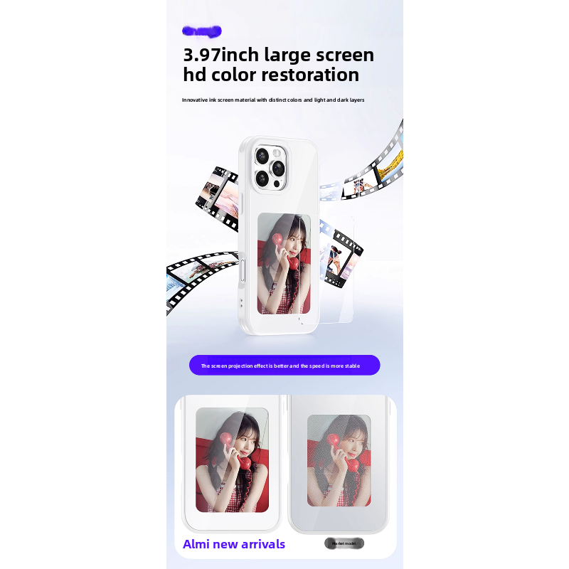 NFCインクディスプレイ搭載iPhone 17/17Pro/ - Phone Cases Diy のレビューと価格