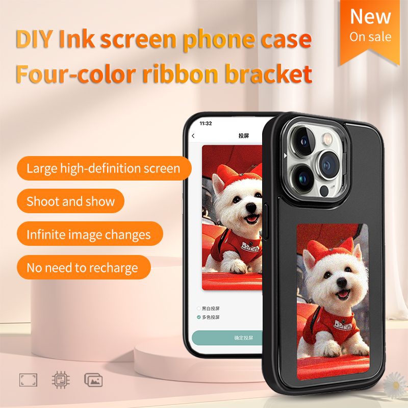 DIY電子インクスクリーンスマホケース NFC対応 iPho - Phone Cases Diy のレビューと価格