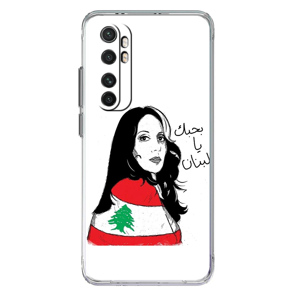 Xiaomi Mi Poco X7 X6 X5 NFC X3 - Phone Cases Lebanon のレビューと価格